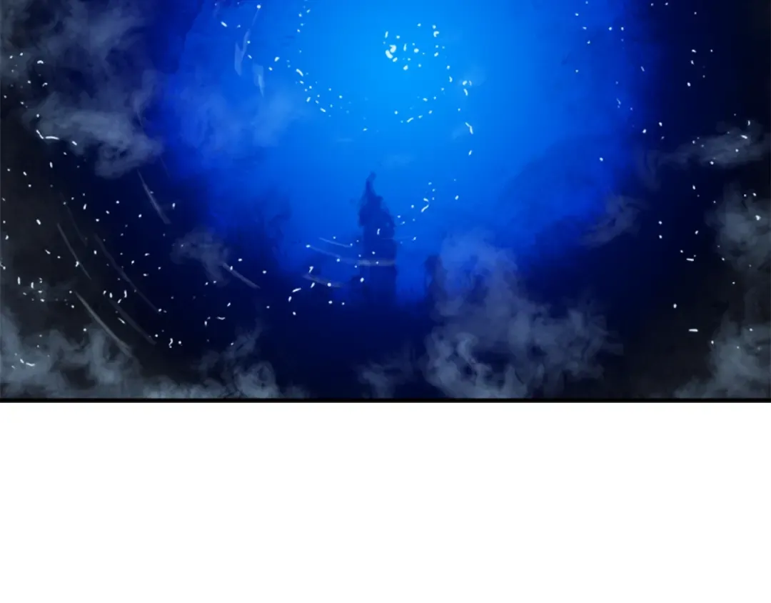 第5话 地下城的规则 第4页