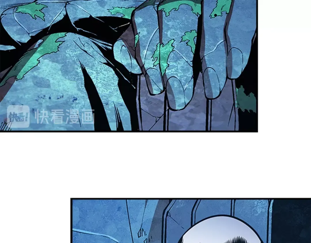 第5话 地下城的规则 第21页