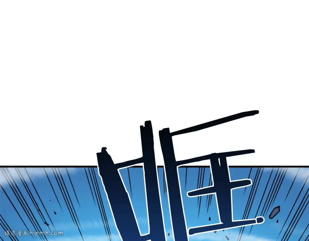第5话 地下城的规则 第64页