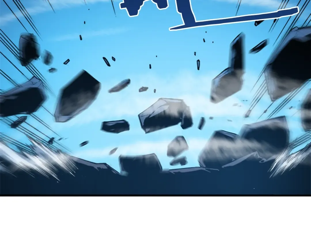第5话 地下城的规则 第65页