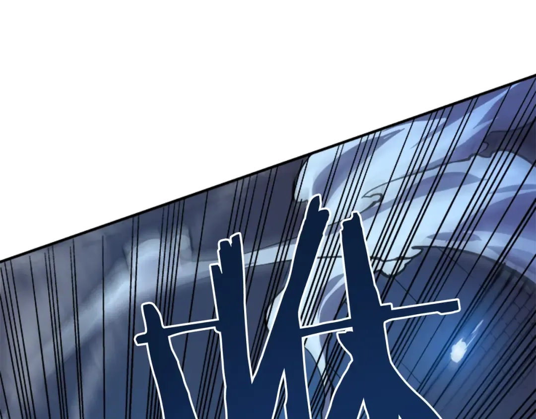 第5话 地下城的规则 第68页