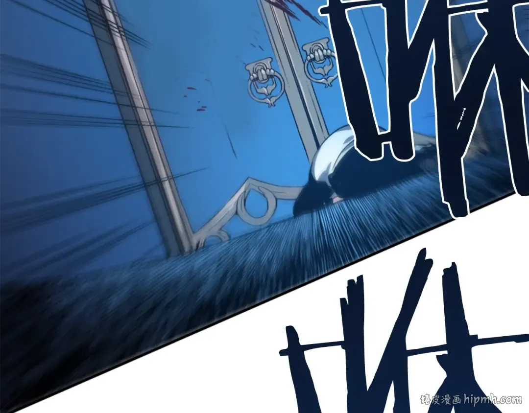 第5话 地下城的规则 第72页