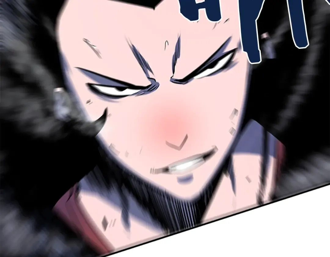 第5话 地下城的规则 第74页
