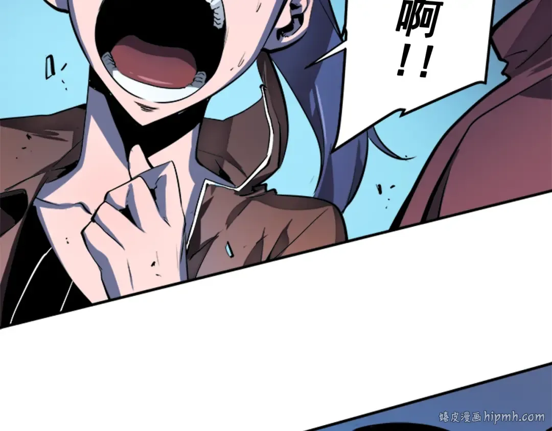 第5话 地下城的规则 第88页