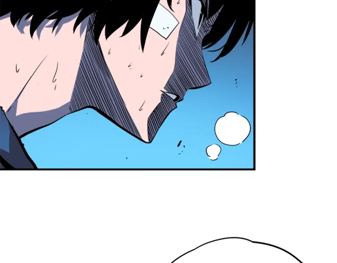 第5话 地下城的规则 第130页
