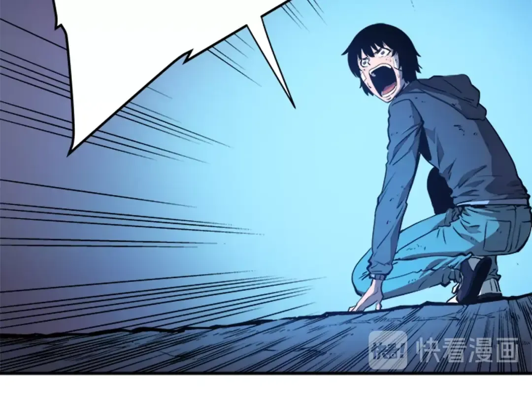 第6话 恐惧 第27页