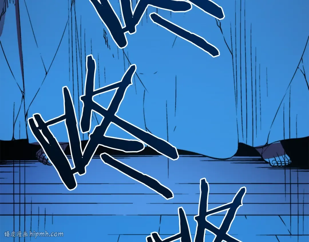 第6话 恐惧 第72页