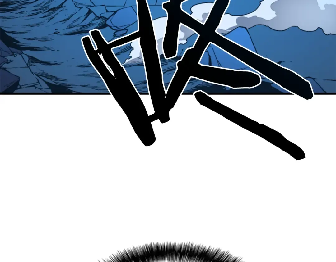 第6话 恐惧 第74页