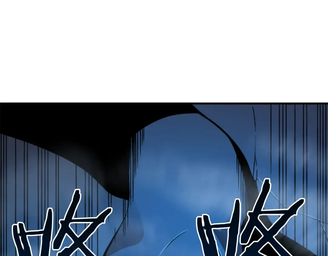 第6话 恐惧 第123页