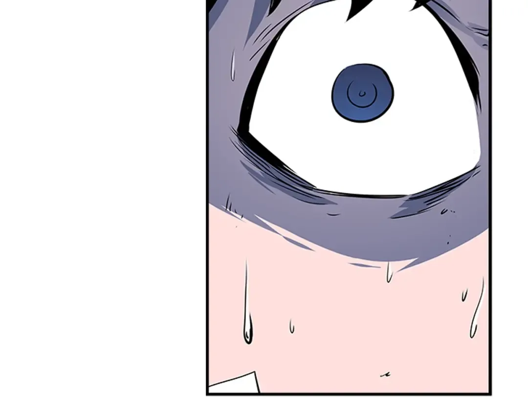 第7话 生和死的线 第7页