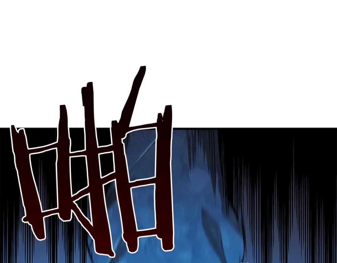 第7话 生和死的线 第9页