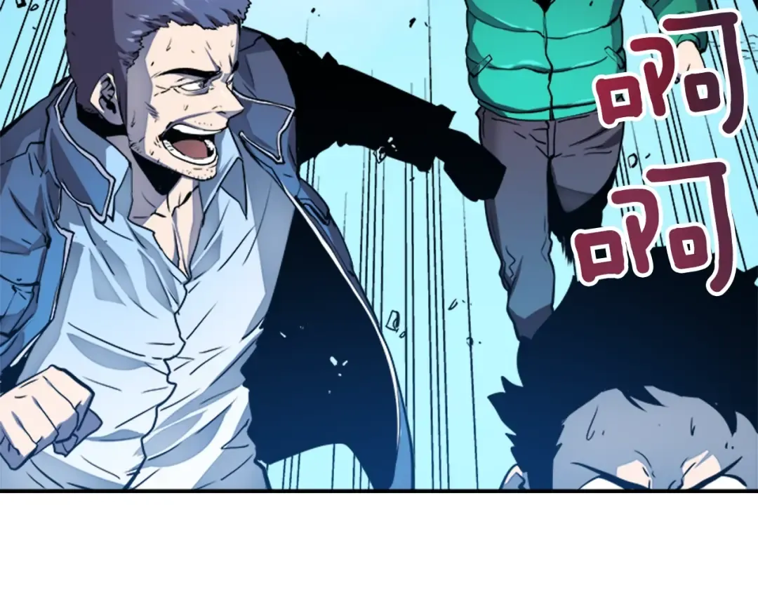 第7话 生和死的线 第19页