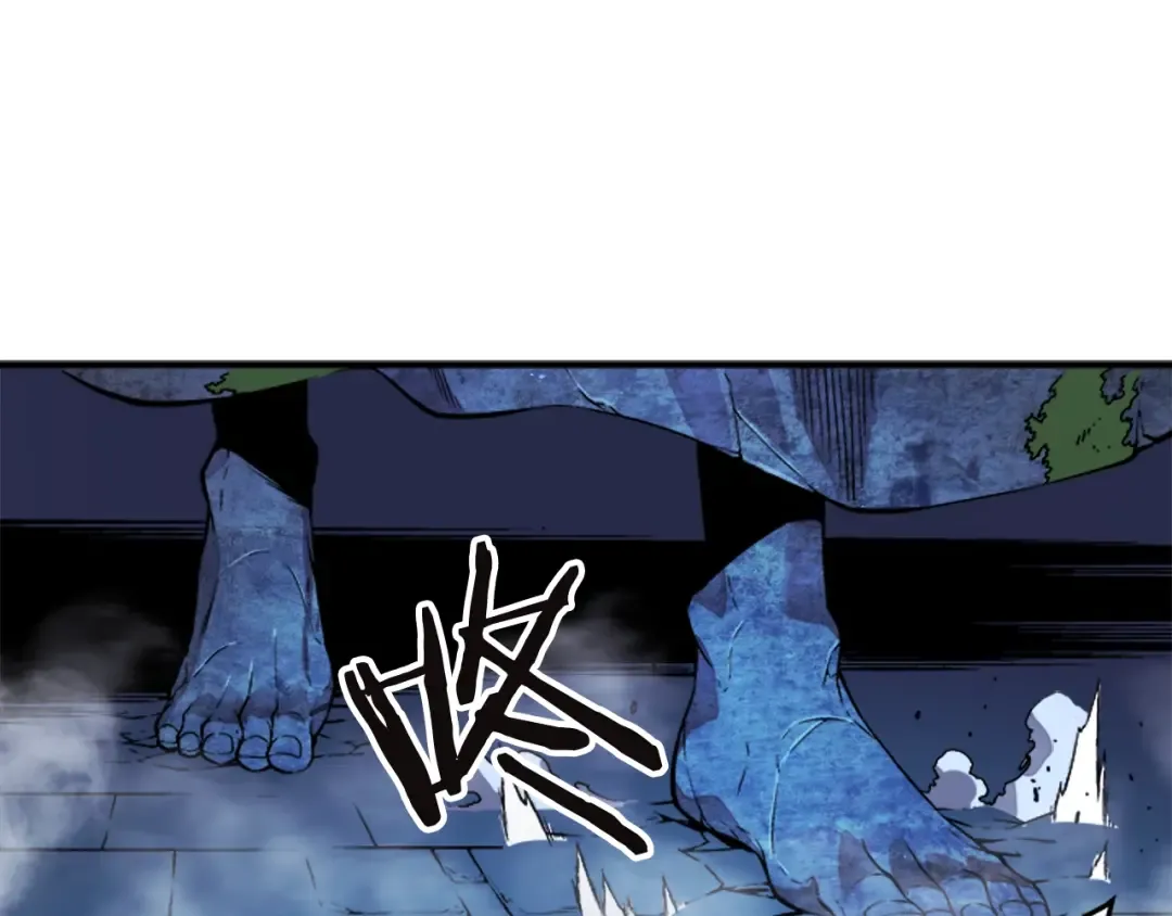 第7话 生和死的线 第27页