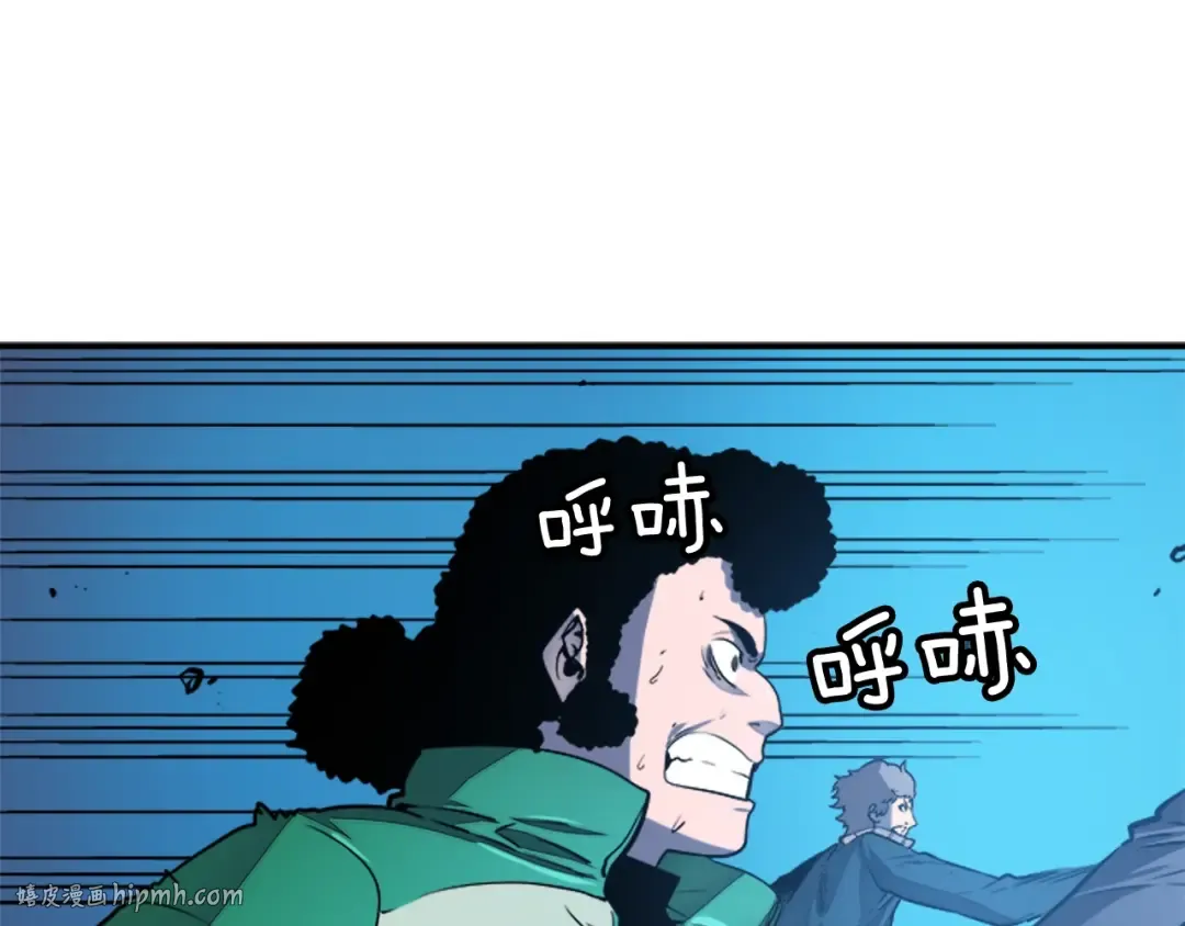 第7话 生和死的线 第32页