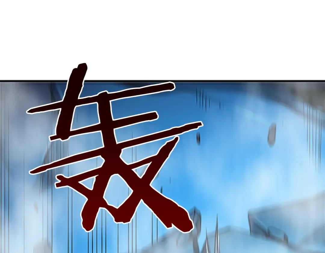 第7话 生和死的线 第129页