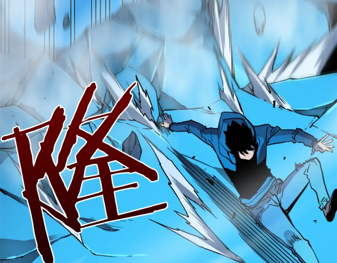 第7话 生和死的线 第130页
