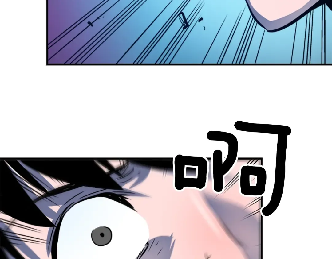 第7话 生和死的线 第133页
