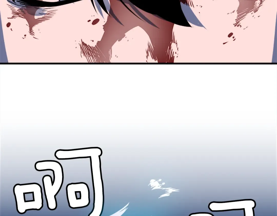 第7话 生和死的线 第158页
