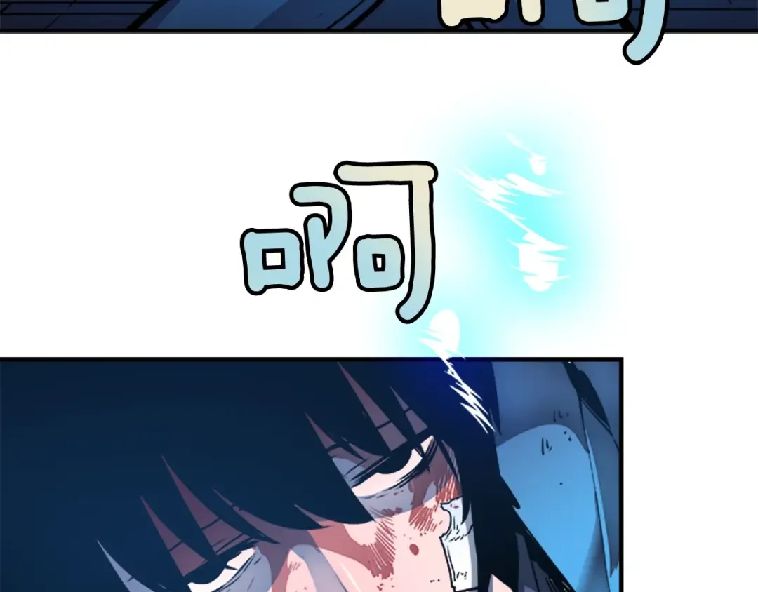 第7话 生和死的线 第165页