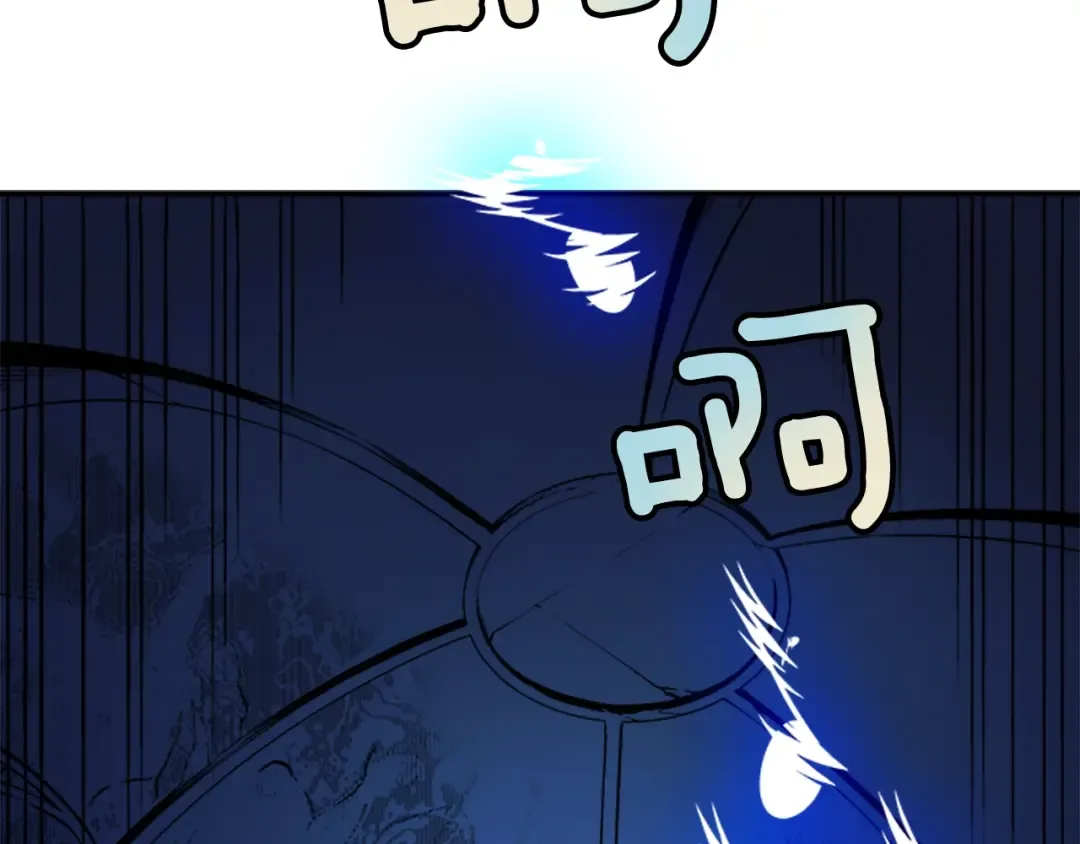 第7话 生和死的线 第169页