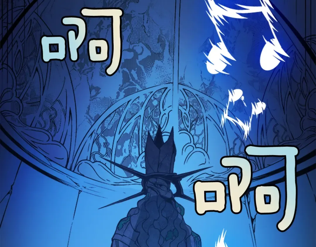 第7话 生和死的线 第170页