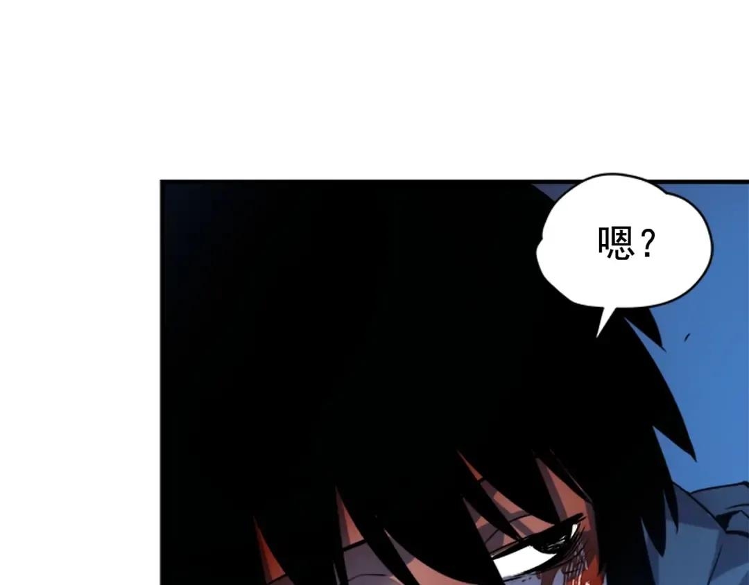 第7话 生和死的线 第180页