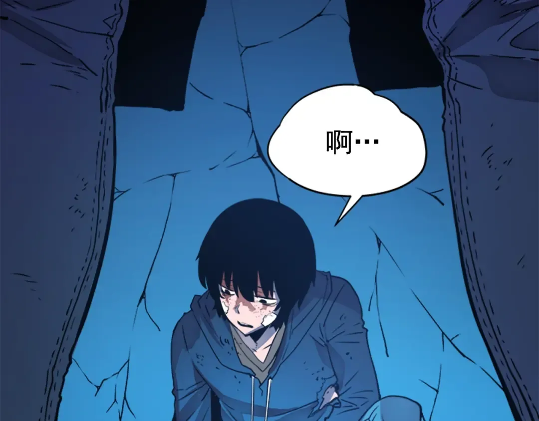 第7话 生和死的线 第183页