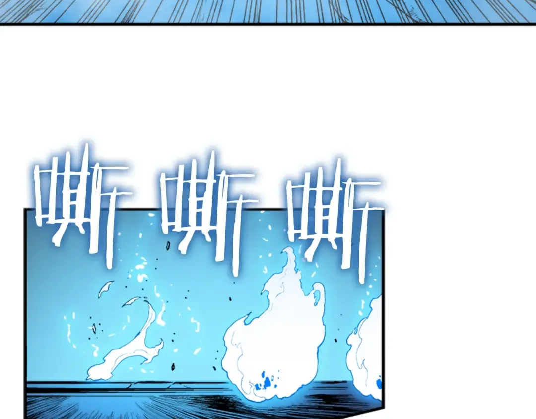 第8话 生命的祭坛 第185页