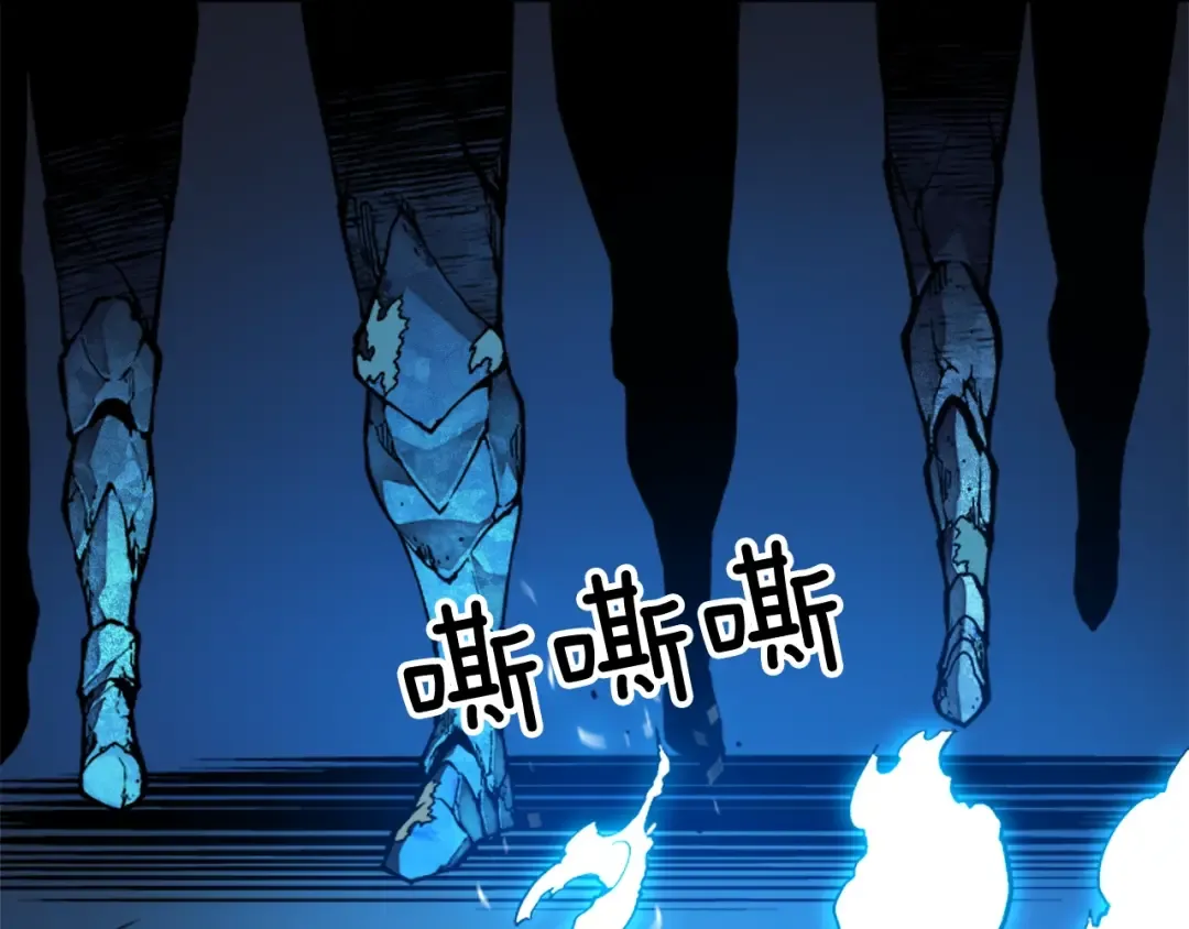 第9话 出口打开了 第29页