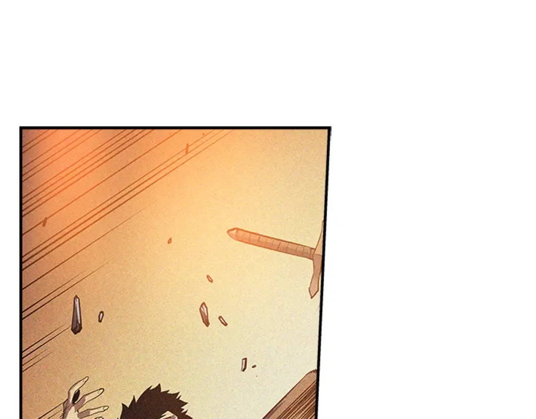第11话 系统惩罚 第15页