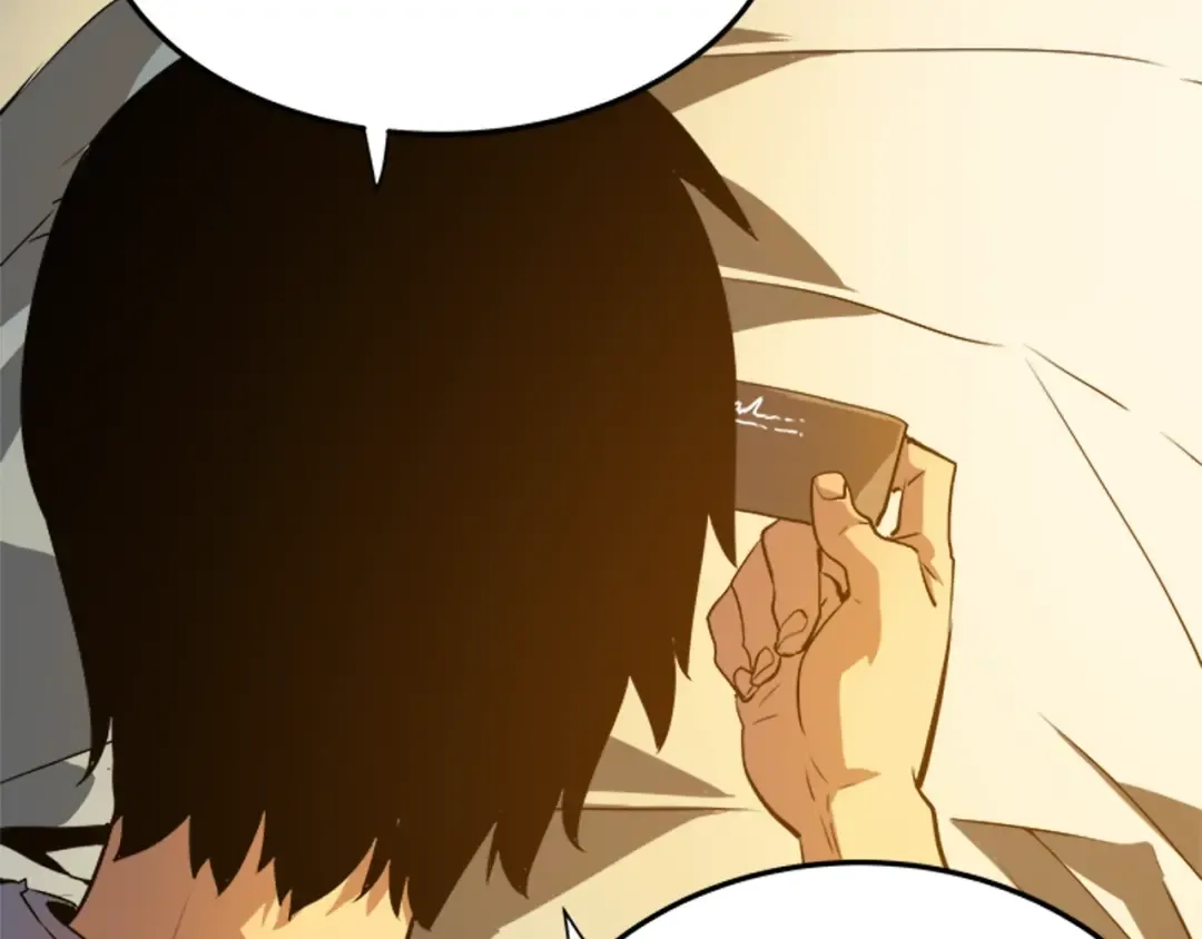 第11话 系统惩罚 第31页