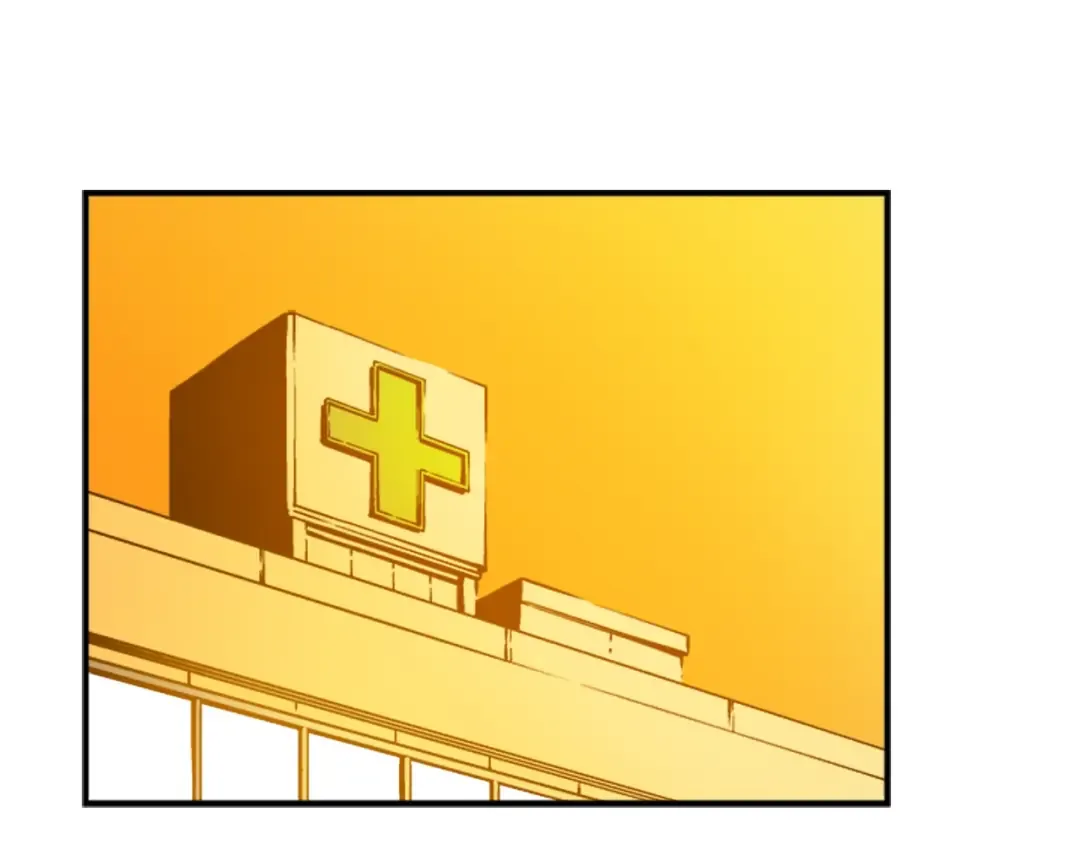 第11话 系统惩罚 第33页