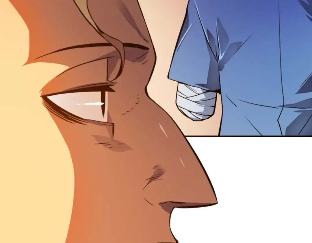 第11话 系统惩罚 第42页
