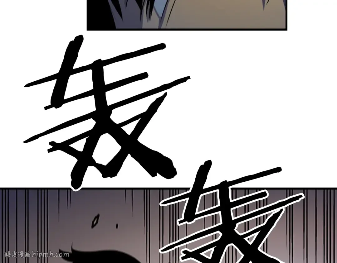 第11话 系统惩罚 第160页