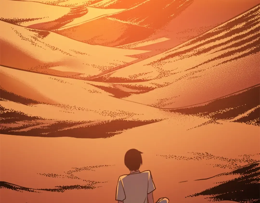 第11话 系统惩罚 第170页