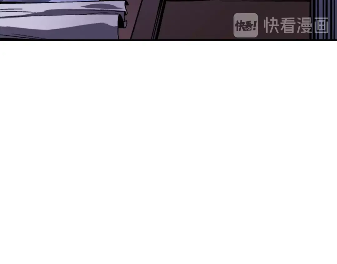 第12话 弱者的二次觉醒 第33页