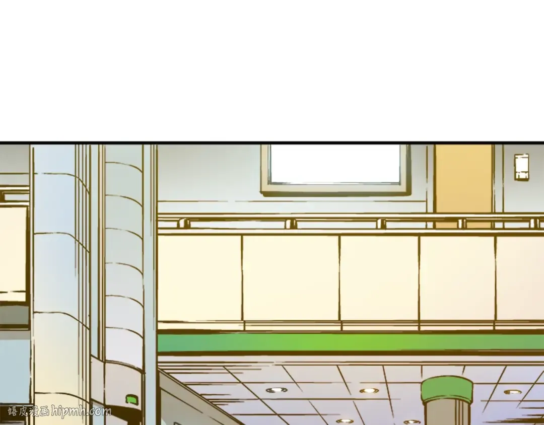 第12话 弱者的二次觉醒 第88页