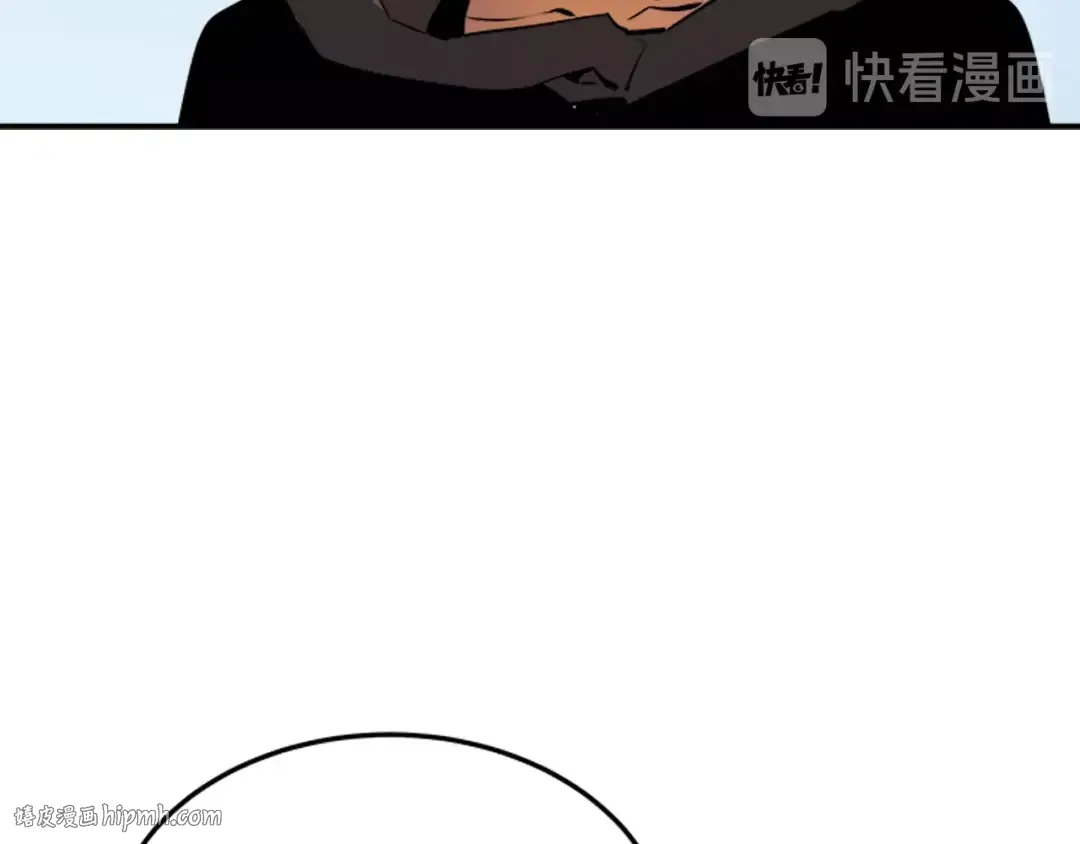 第12话 弱者的二次觉醒 第104页