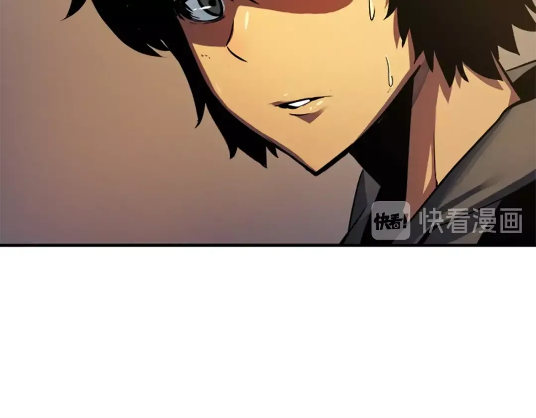 第13话 钢牙狼人 第17页