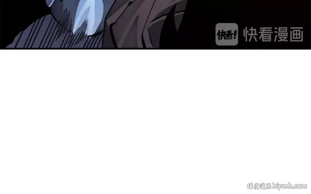 第13话 钢牙狼人 第80页