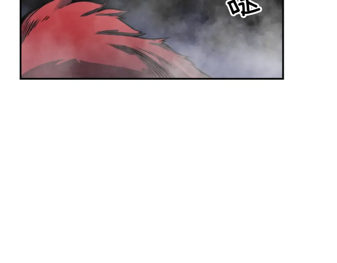 第13话 钢牙狼人 第190页