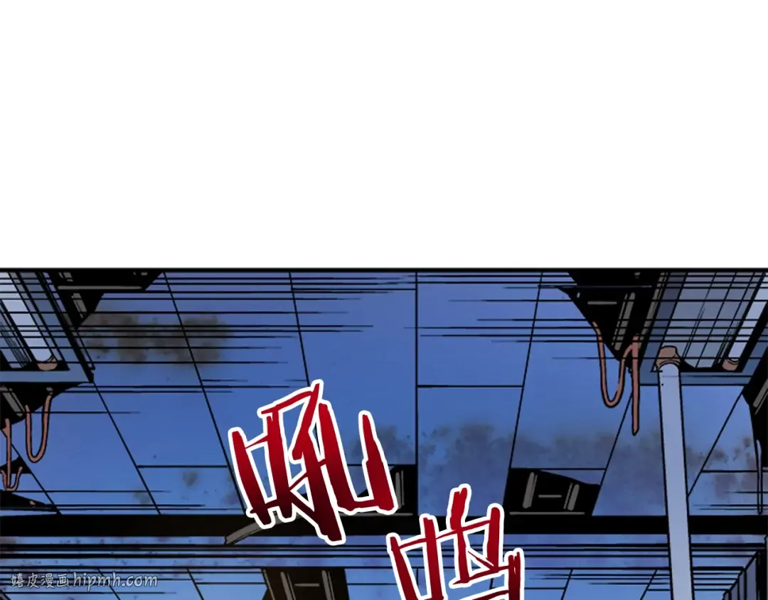 第14话 屠狼者 第56页
