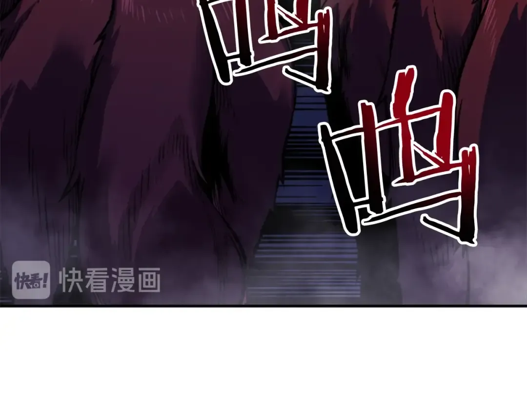 第14话 屠狼者 第60页