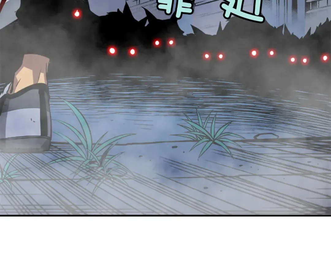 第14话 屠狼者 第65页