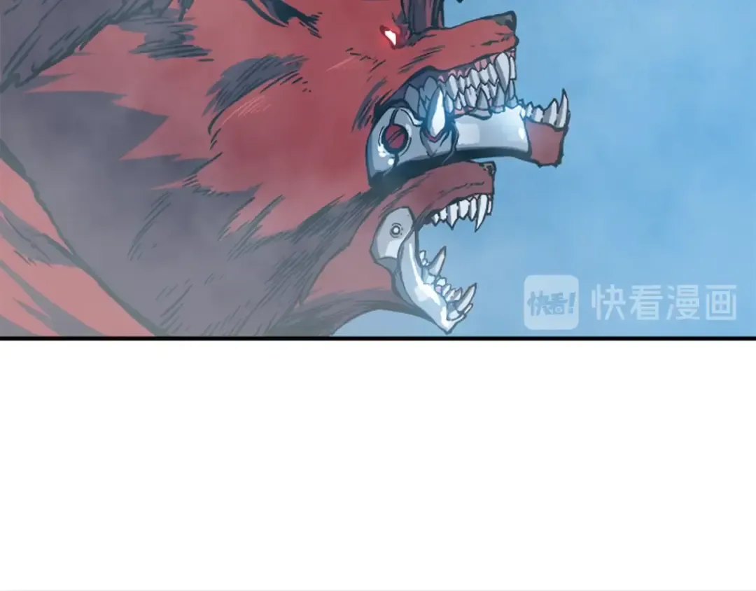 第14话 屠狼者 第74页