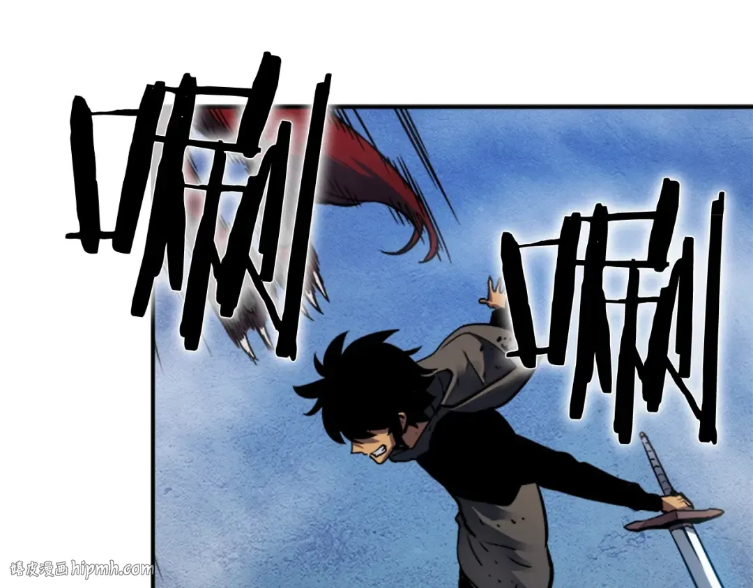 第14话 屠狼者 第88页