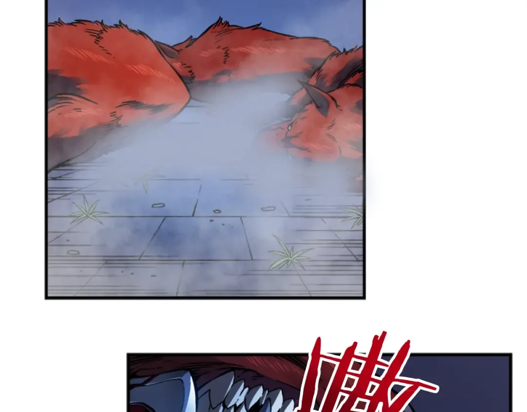 第14话 屠狼者 第123页
