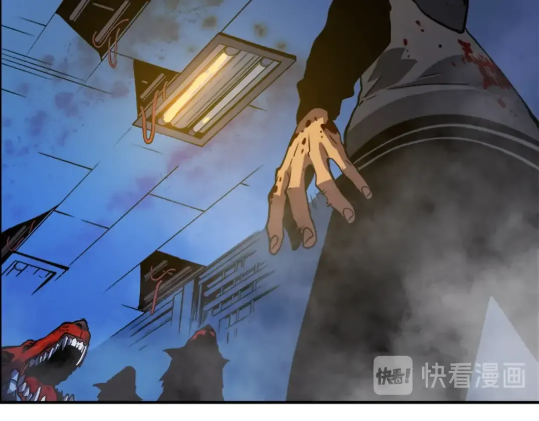 第14话 屠狼者 第131页