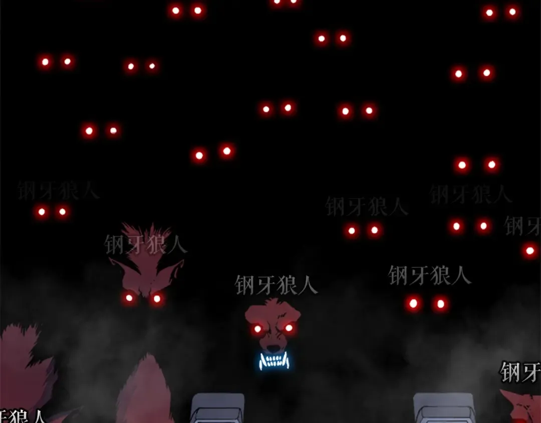 第14话 屠狼者 第149页