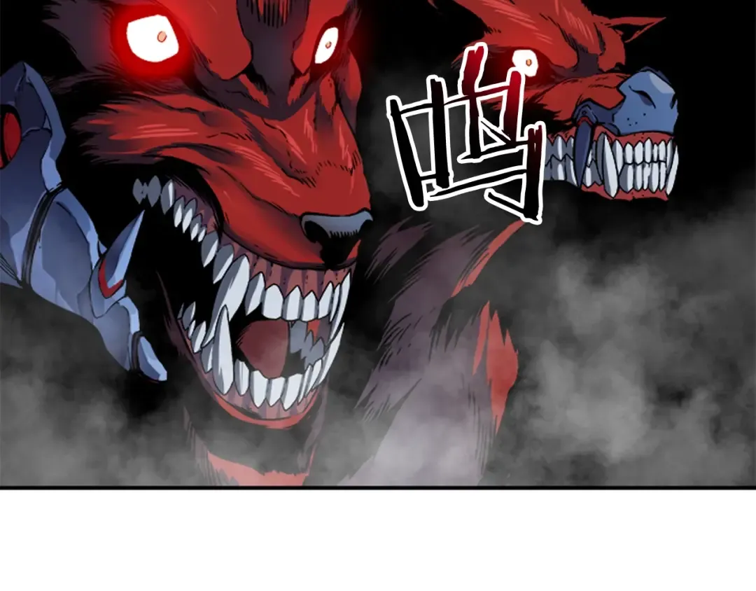 第15话 沼泽的支配者 第2页